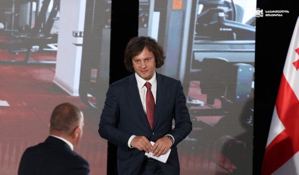 kobax premier kob новости Грузия-США, Ираклий Кобахидзе, премьер Грузии, стратегическое партнерство