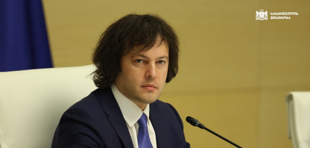 Премьер Грузии: готов провести дебаты на любую тему, включая вопрос образования 1 kobax idze e1769970777780 новости дискуссии, концепция образования, Минобразования Грузии, объединение вузов, премьер Грузии