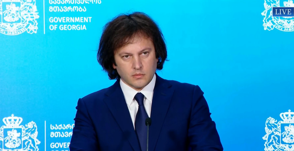 kobaxidze новости Грузия-США, Джей Ди Вэнс, Ираклий Кобахидзе, Марко Рубио, премьер Грузии