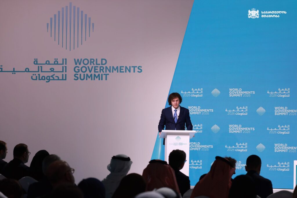 kobaxidze 2 новости всемирный правительственный саммит, Грузия-ЕС, Грузия-Китай, Грузия-ОАЭ, Грузия-Турция, Ираклий Кобахидзе, премьер Грузии