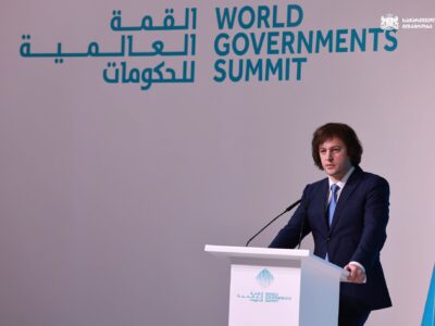Премьер Грузии: Средний коридор предлагает редкое преимущество - стабильность, надежность 5 kobaxidze новости всемирный правительственный саммит, Грузия-ОАЭ, Ираклий Кобахидзе, премьер Грузии, Средний коридор