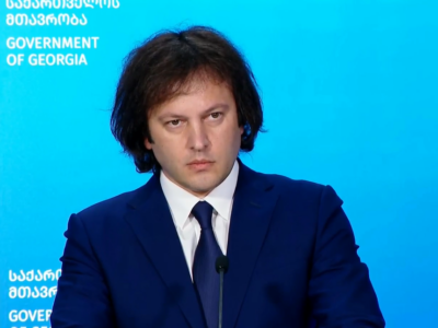 kobaxidze новости Грузия-США, Ираклий Кобахидзе, Марко Рубио, премьер Грузии