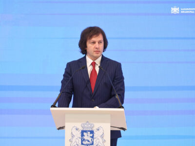 kobaxidze i новости 20-й пакет санкций, антироссийские санкции, Грузия-Еврокомиссия, Грузия-ЕС, Ираклий Кобахидзе, порт Кулеви, премьер Грузии