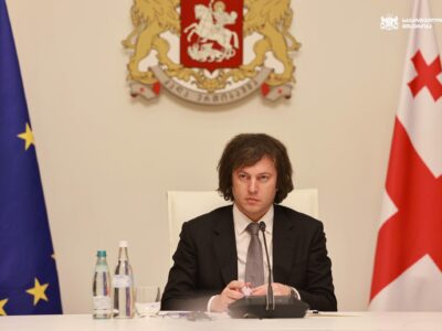 kobaxidze irakli premier kobaxidze geo новости Ираклий Кобахидзе, премьер Грузии, рабочая сила, рынок труда в Грузии