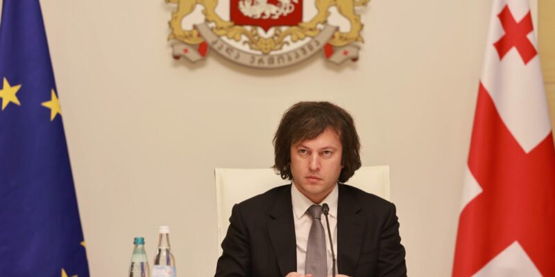 Премьер Грузии: есть спрос на 64 095 человек с высшим образованием в частном и госсекторе 1 kobaxidze irakli premier kobaxidze geo новости Ираклий Кобахидзе, премьер Грузии, рабочая сила, рынок труда в Грузии