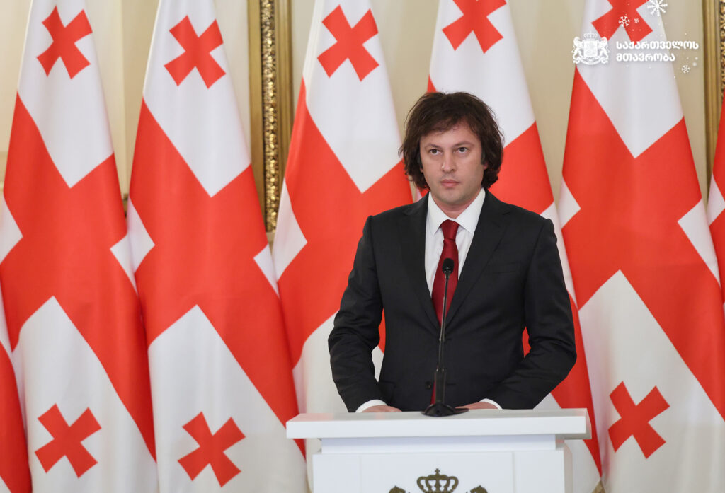 kobaxidze kkkkkk irakli k новости Глава МИД Грузии, Грузинская мечта, Ираклий Кобахидзе, Мака Бочоришвили, Мюнхенская конференция по безопасности, премьер Грузии