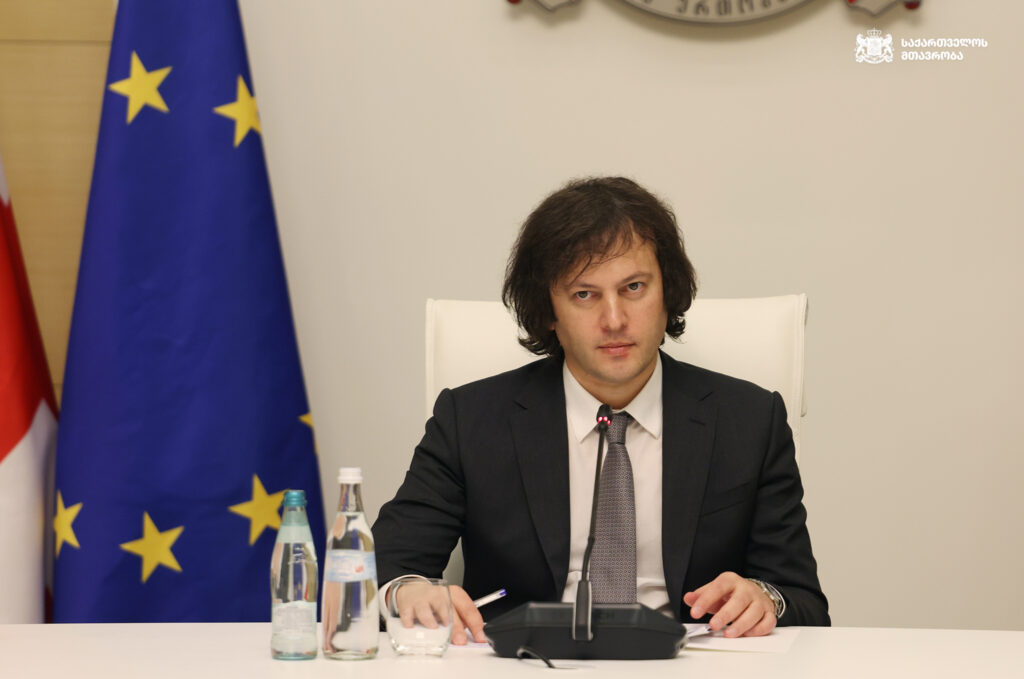 kobaxidze premier kob irakli 222 новости Грузия-ЕС, Ираклий Кобахидзе, премьер Грузии