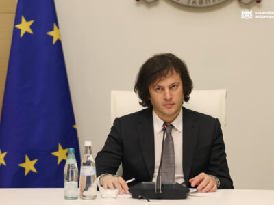 kobaxidze premier kob irakli 222 новости Грузия-ЕС, Ираклий Кобахидзе, премьер Грузии