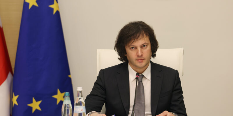 kobaxidze premier kob irakli 222 новости Грузия-ЕС, Ираклий Кобахидзе, премьер Грузии