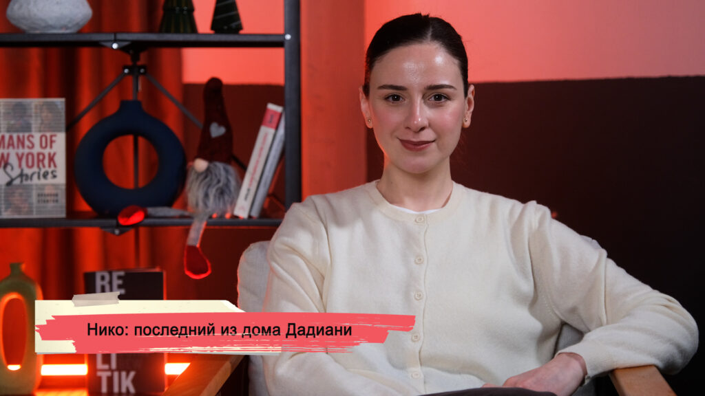 konji youtube.00 23 42 05.still172 SOVA-блог featured, Георгиевский трактат, Дворец Дадиани, Иоганн Штраус, Нико Дадиани, Нико Полька