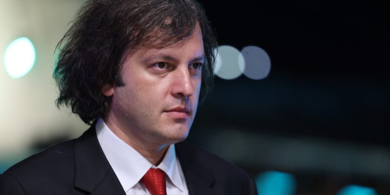 koobaxidze irakli premier ko новости Ираклий Кобахидзе, основание ТГУ, премьер Грузии, ТГУ