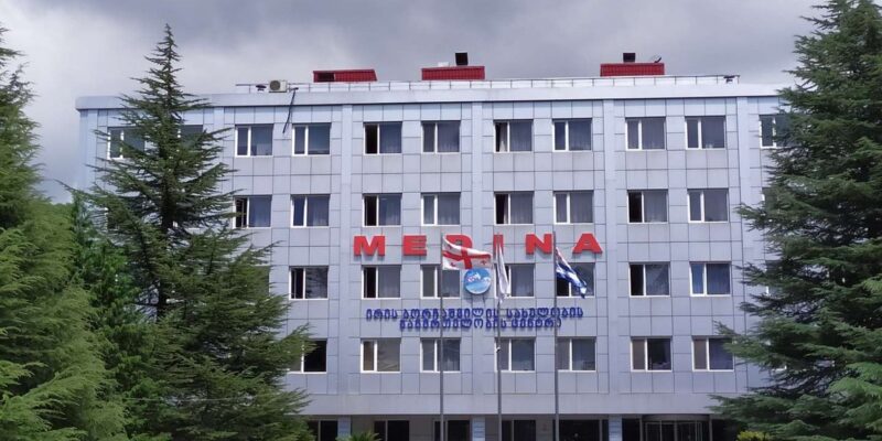 medina новости Батуми, клиника "Медина", новорожденные, новорожденный