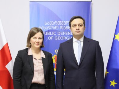 mexanizm e1771332632972 новости Грузия-ОБСЕ, Леван Иоселиани, московский механизм, Патрисия Гржебик, Патриция Гржебик