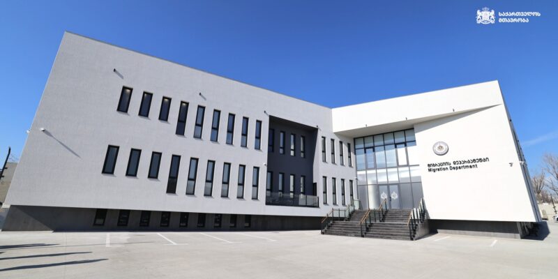 migracia departament новости Гека Геладзе, МВД Грузии, нелегальные мигранты