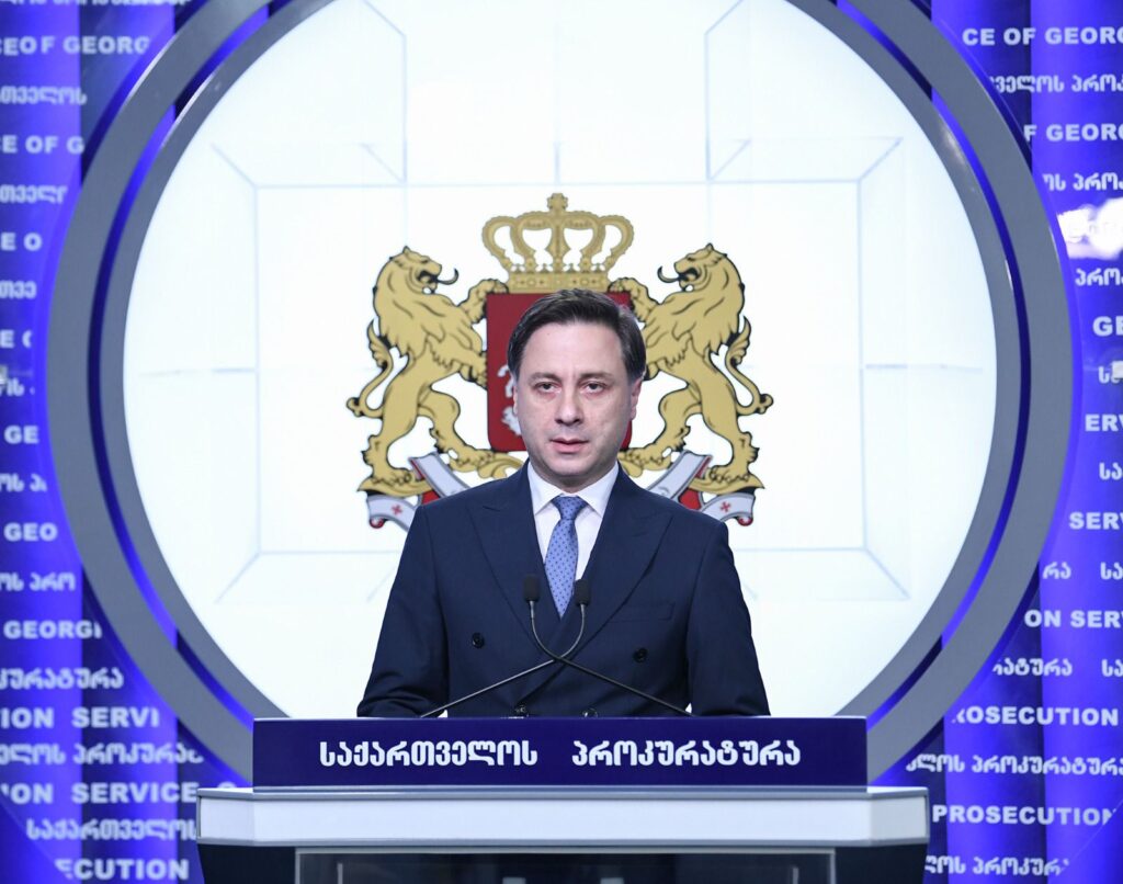 mikaia giorgi mikaya новости Александр Габашвили, Георгий Микая, Георгий Рикадзе, Гига Авалиани, групповое насилие, Деметре Чиковани, Диди Дигоми, Згвисубани, нападение, Ния Имнадзе, Прокуратура Грузии, район Згвисубани, тбилиси, Темка