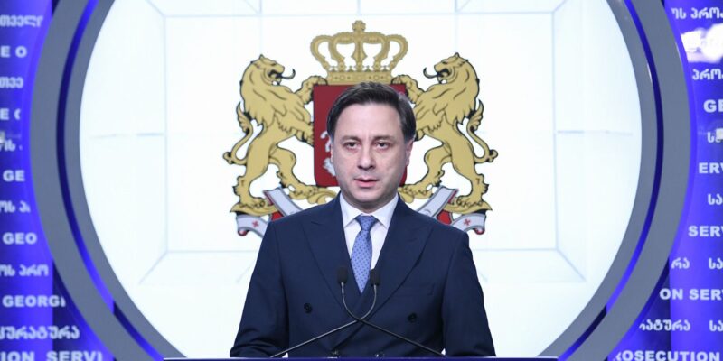 mikaia giorgi mikaya новости Александр Габашвили, Георгий Микая, Георгий Рикадзе, Гига Авалиани, групповое насилие, Деметре Чиковани, Диди Дигоми, Згвисубани, нападение, Ния Имнадзе, Прокуратура Грузии, район Згвисубани, тбилиси, Темка