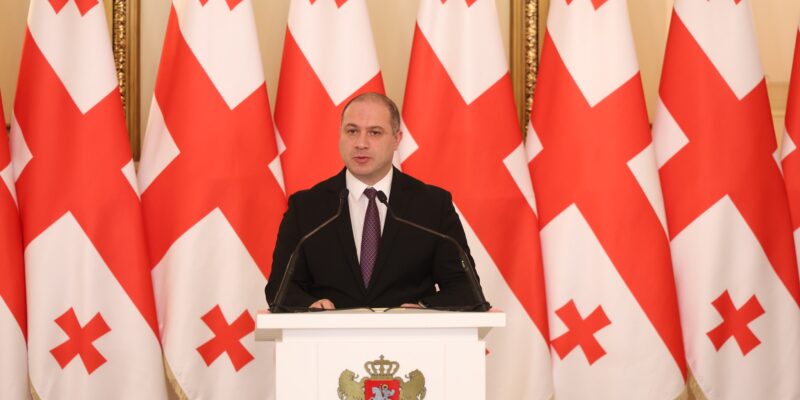 mikanadze новости Гиви Миканадзе, реформа образования, ТГУ-ГТУ