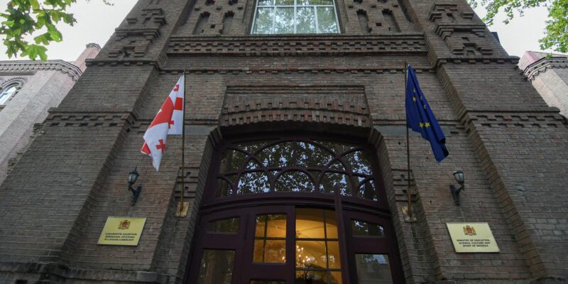 minobrazovaniya новости абитуриенты Грузии, вузы Грузии, грузинские абитуриенты, Единые национальные экзамены, Звиад Габисония, колледжи Грузии, Минобразования Грузии