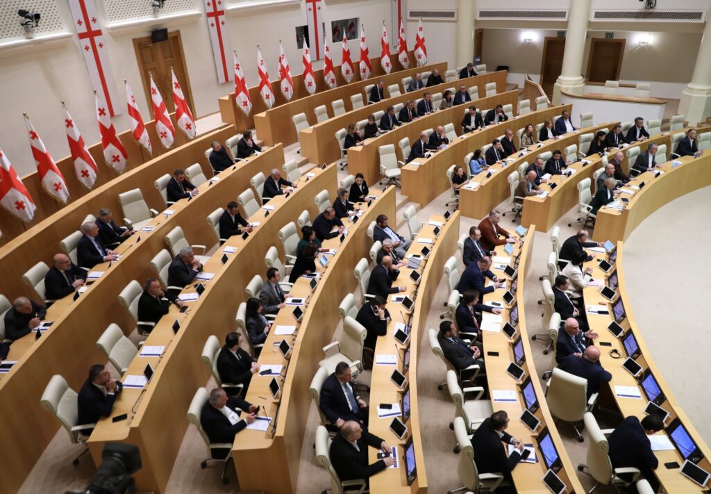 parlament новости закон о грантах, парламент Грузии, первое чтение
