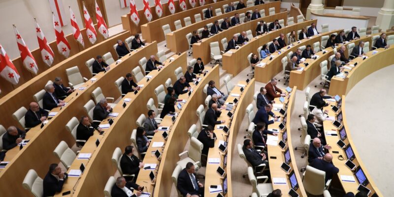 parlament новости закон о грантах, парламент Грузии, первое чтение