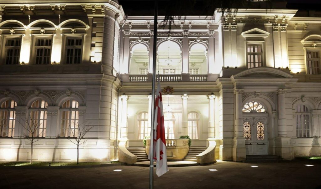 prezidentskii dvirec atoneli новости День советской оккупации, флаг Грузии