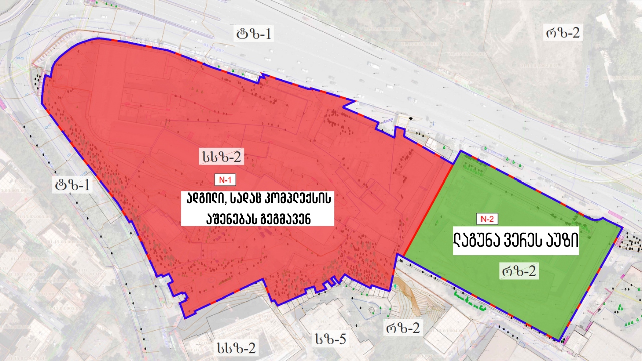 proeqti новости Neo City Development, Кахи Жордания, Лагуна Вере, Мака Асатиани, сын Маки Асатиани