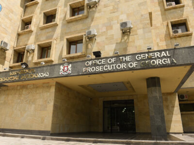 prokuratura новости вагоноремонтный завод, Прокуратура Грузии, Тбилисский филиал завода по ремонту электродвигательных составов