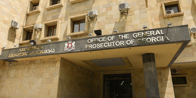 prokuratura новости вагоноремонтный завод, Прокуратура Грузии, Тбилисский филиал завода по ремонту электродвигательных составов