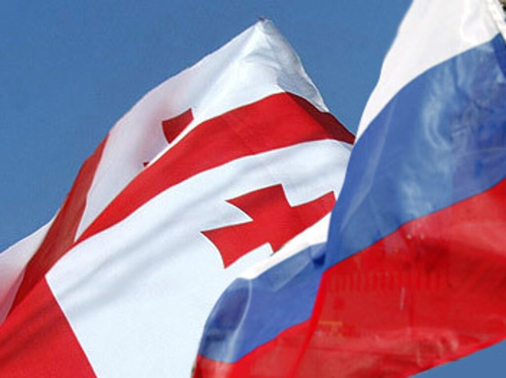 russia новости Грузия-ЕС, Грузия-Россия, недружественные страны, список дружественных стран