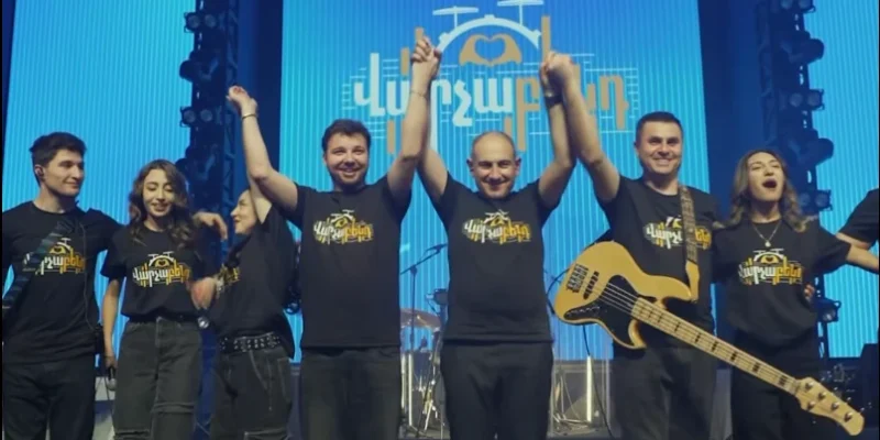 Группа Пашиняна Varchaband дает дебютный концерт в Ереване 1 screen shot 2026 02 02 at 6 28 49 pm e1770062337330 новости OC Media, Varchaband, Армения, музыкальная группа Пашиняна