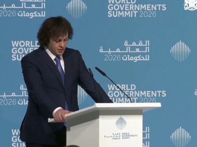 screenshot 2026 02 03 124416 новости всемирный правительственный саммит, Грузия-ЕС, Грузия-Китай, Грузия-ОАЭ, Грузия-Турция, Ираклий Кобахидзе, премьер Грузии