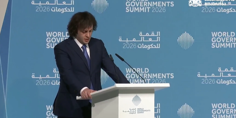 screenshot 2026 02 03 124416 новости всемирный правительственный саммит, Грузия-ЕС, Грузия-Китай, Грузия-ОАЭ, Грузия-Турция, Ираклий Кобахидзе, премьер Грузии