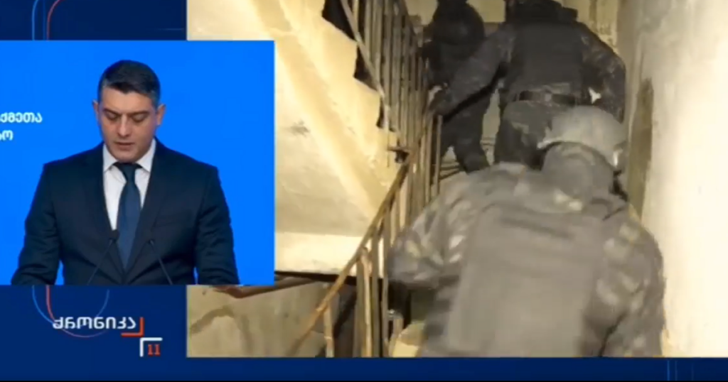 МВД Грузии: задержаны связанные с "воровским миром" 45 лиц 1 screenshot 2026 02 03 130035 новости Важа Сирадзе, воровской мир, воры в законе, МВД Грузии