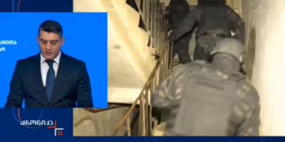 МВД Грузии: задержаны связанные с "воровским миром" 45 лиц 4 screenshot 2026 02 03 130035 новости Важа Сирадзе, воровской мир, воры в законе, МВД Грузии