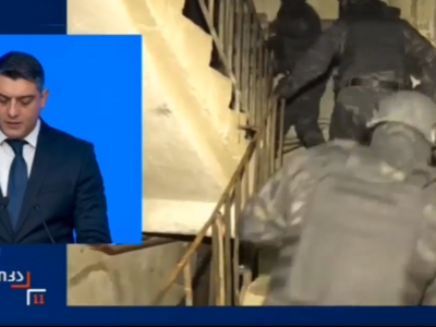 screenshot 2026 02 03 130035 новости Важа Сирадзе, воровской мир, воры в законе, МВД Грузии