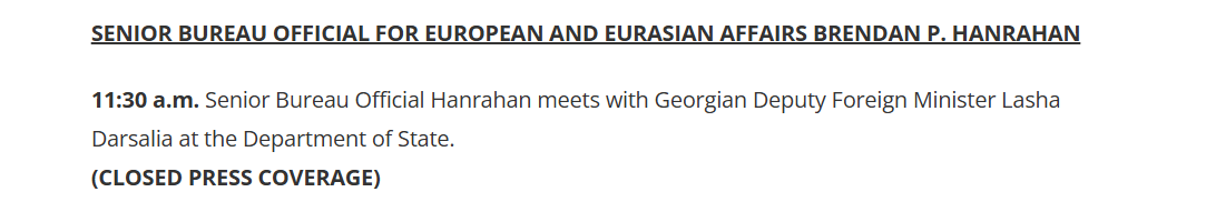 screenshot 2026 02 04 004955 новости Брендан Ханрахан, Госдеп США, Грузия-США, Лаша Дарсалия, США-Грузия