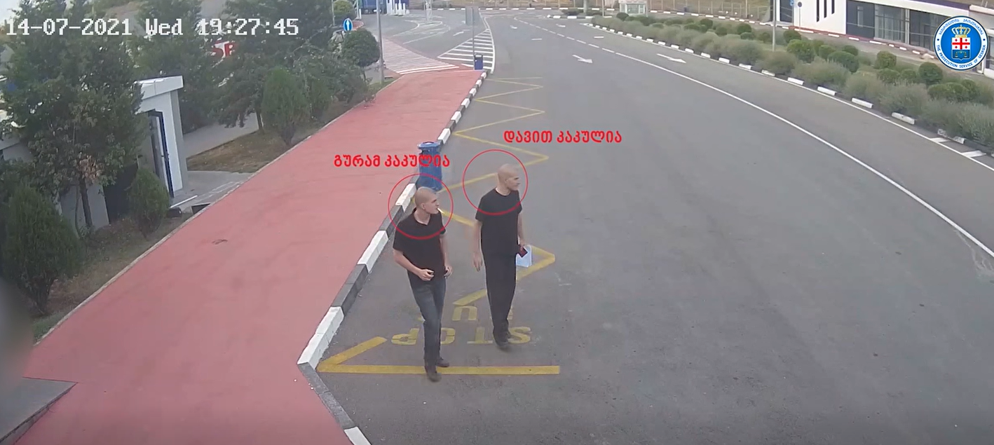 screenshot 2026 02 17 221541 новости Нико Кварацхелия