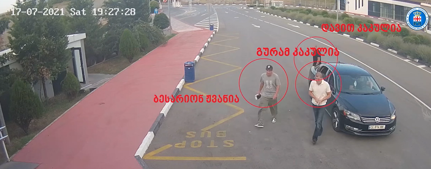 screenshot 2026 02 17 221651 новости Нико Кварацхелия