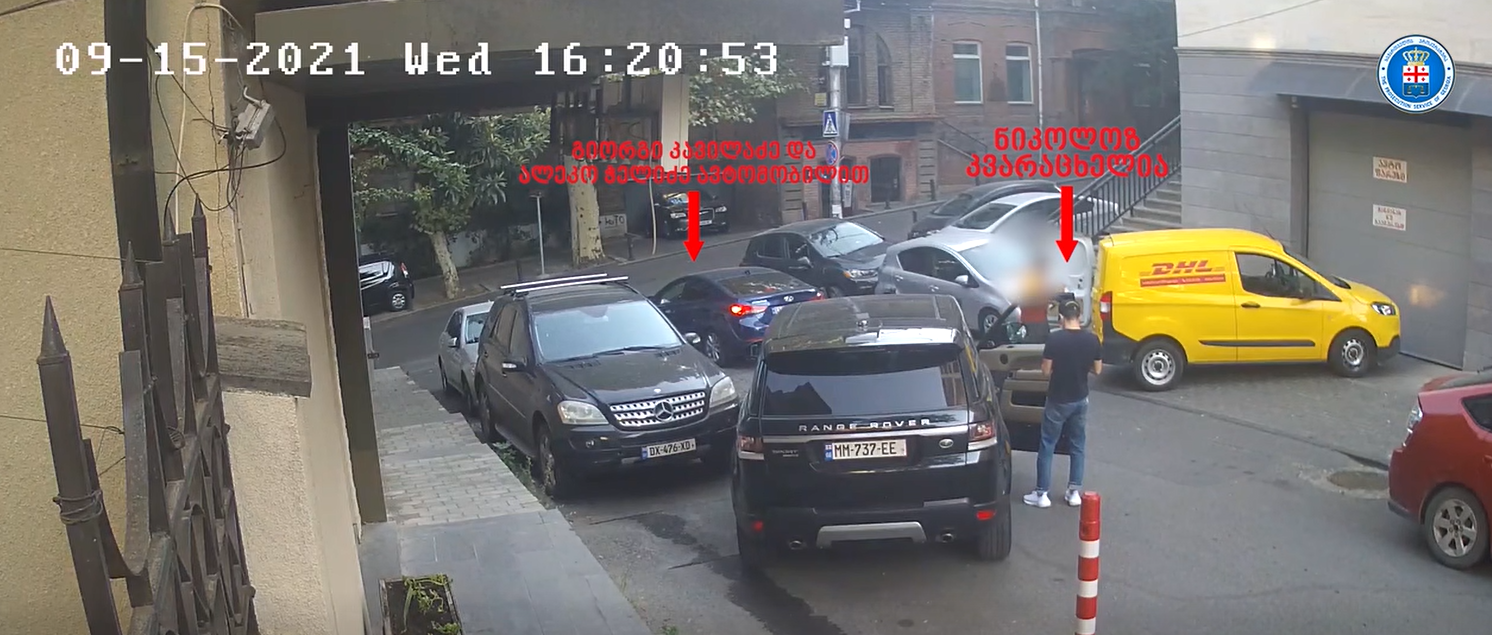 screenshot 2026 02 17 222134 новости Нико Кварацхелия