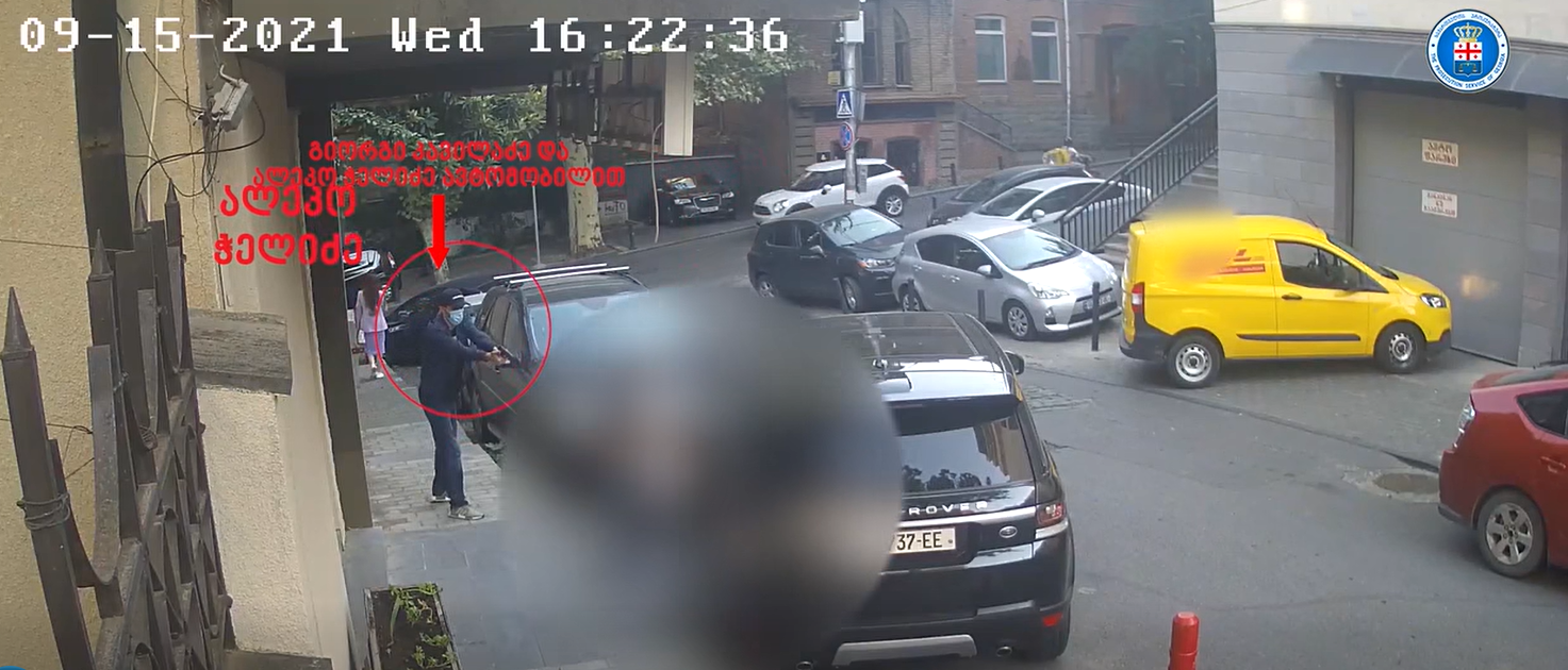 screenshot 2026 02 17 223214 новости Нико Кварацхелия