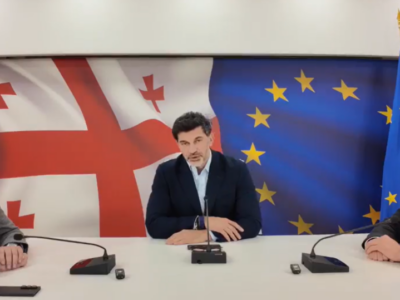 screenshot 2026 02 26 223810 новости Каха Каладзе, мэрия Тбилиси, снегопад, ухудшение погоды