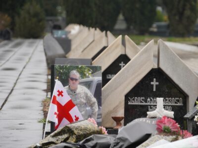 Со дня убийства Арчила Татунашвили прошло 8 лет 2 tatunashvili новости Арчил Татунашвили, Ахалгорский район, оккупированные регионы Грузии, Южная Осетия. Цхинвальский регион