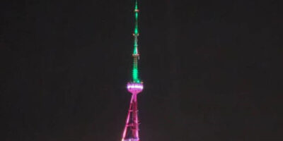 telebashnya новости иран, мэрия Тбилиси, посольство Израиля, телебашня