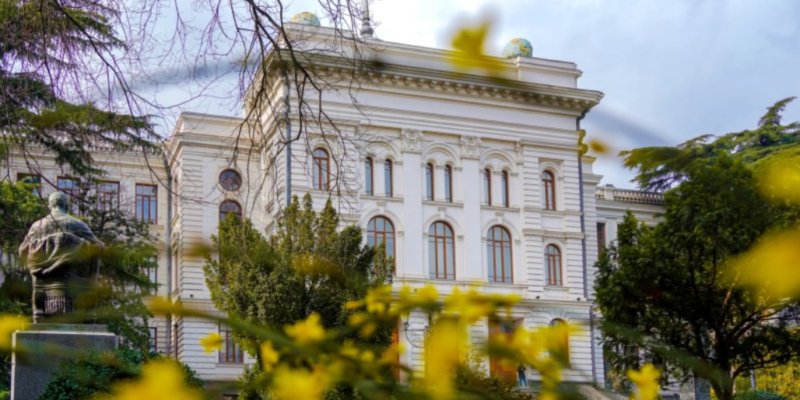 tgu vuz новости объединение вузов, ТГУ-ГТУ