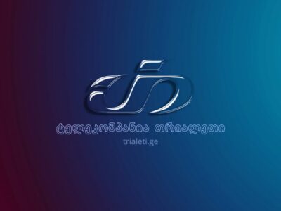 trialeti tv новости Trialeti, Trialeti TV, спутниковое вещание, ТВ Триалети