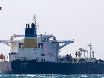 Британия заявила, что будет задерживать суда российского «теневого флота» в своих водах 3 24f60d60 28b6 11f1 b297 95b0a0a8331e.jpg Новости BBC теневой флот России