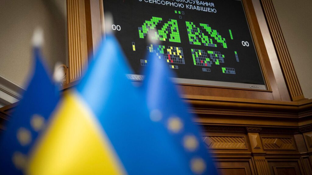 2720f7a0 22ab 11f1 8a6e abb477324122.jpg Новости BBC Верховная рада