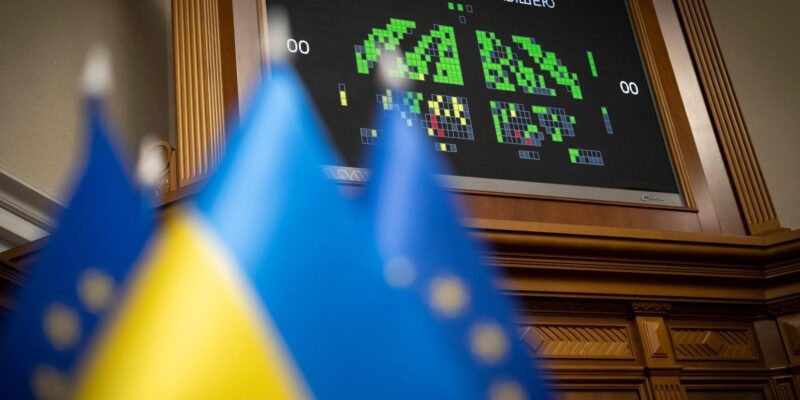 2720f7a0 22ab 11f1 8a6e abb477324122.jpg Новости BBC Верховная рада