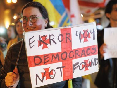 Власти Грузии ввели тюремные сроки за несогласованные с ними гранты 3 2a3c6d20 17a2 11f1 8ced 99544f08eb33.jpg Новости BBC Грузия