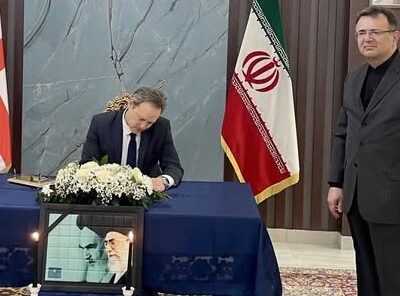 31313 e1772793183134 новости война в Иране, Дмитрий Олисов, секция интересов РФ при посольстве Швейцарии, соболезнования